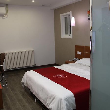 Thank Inn Chain Hotel Shandong Liaocheng Economic Development Zone Jiuhe Community ภายนอก รูปภาพ