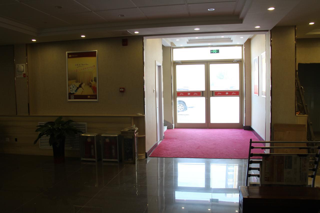 Thank Inn Chain Hotel Shandong Liaocheng Economic Development Zone Jiuhe Community ภายนอก รูปภาพ